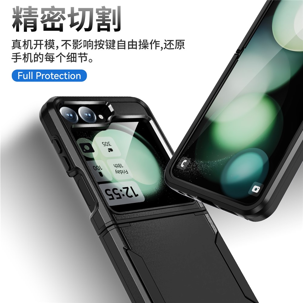 Samsung Galaxy Z Flip 7 FE - Drop Protective Military Black - 3