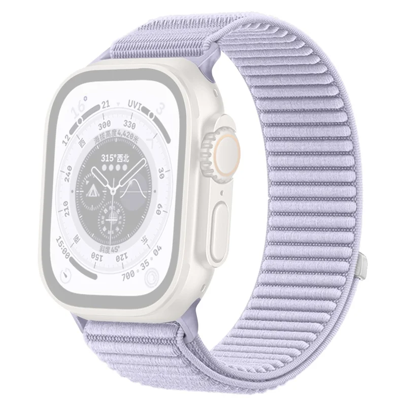 Apple Watch 41/42mm - Magic Tape Nylon Woven Light Purple - 2