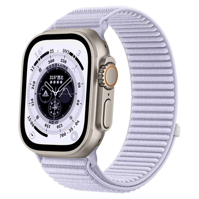 Apple Watch 41/42mm - Magic Tape Nylon Woven Light Purple - 4