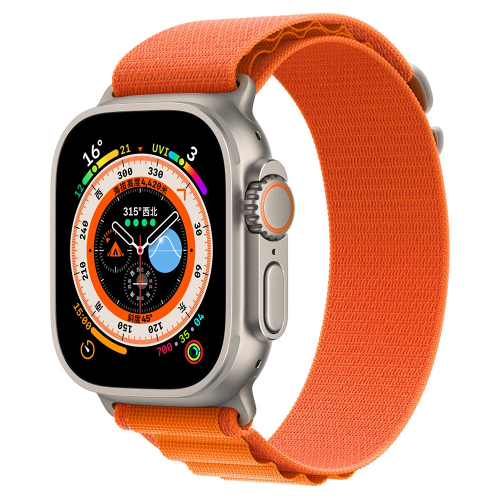 Apple Watch 45/49mm - Alpine Loop Orange - 2