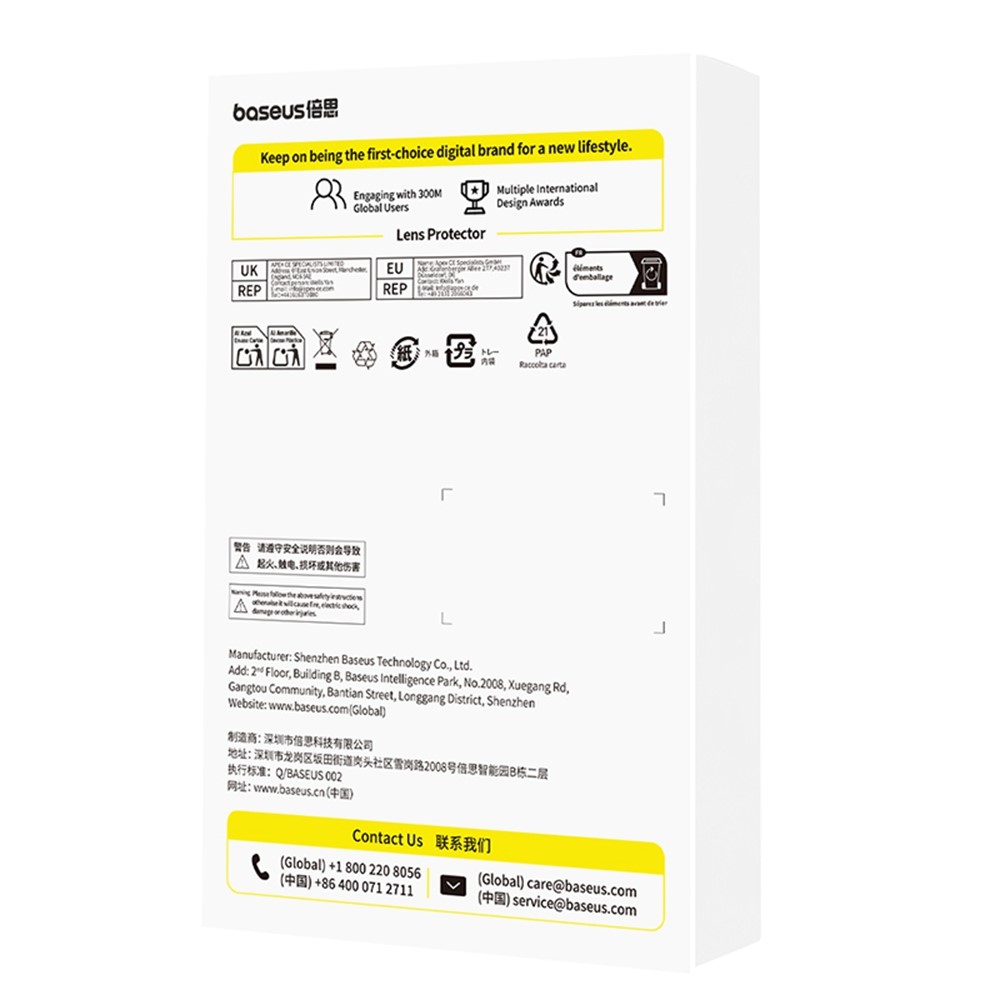 iPhone 17 - BASEUS Camera Lens Glass Protector - 4