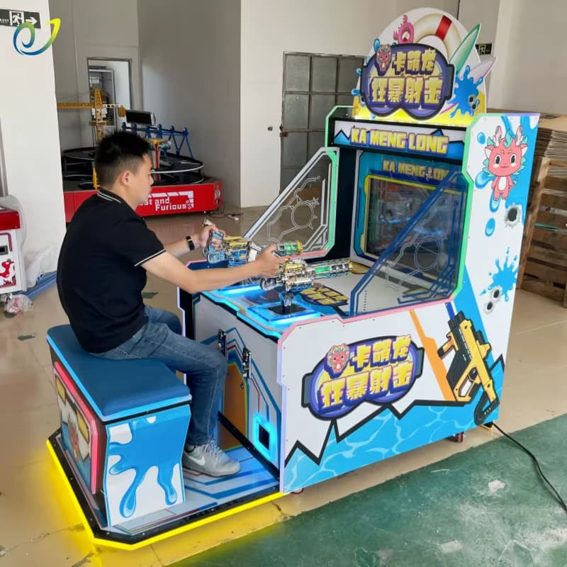 Kids Ball Shooting Arcade