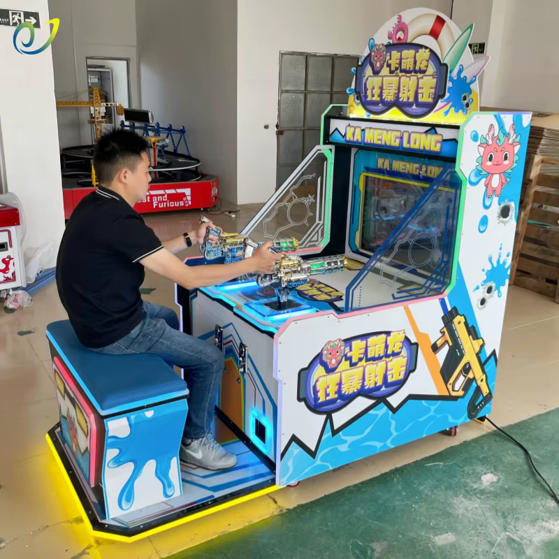 Kids Ball Shooting Arcade