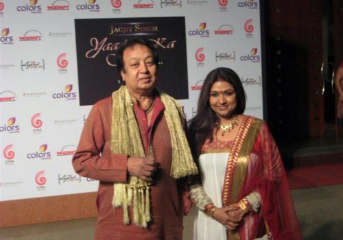 bhupinder singh mitali ghazals