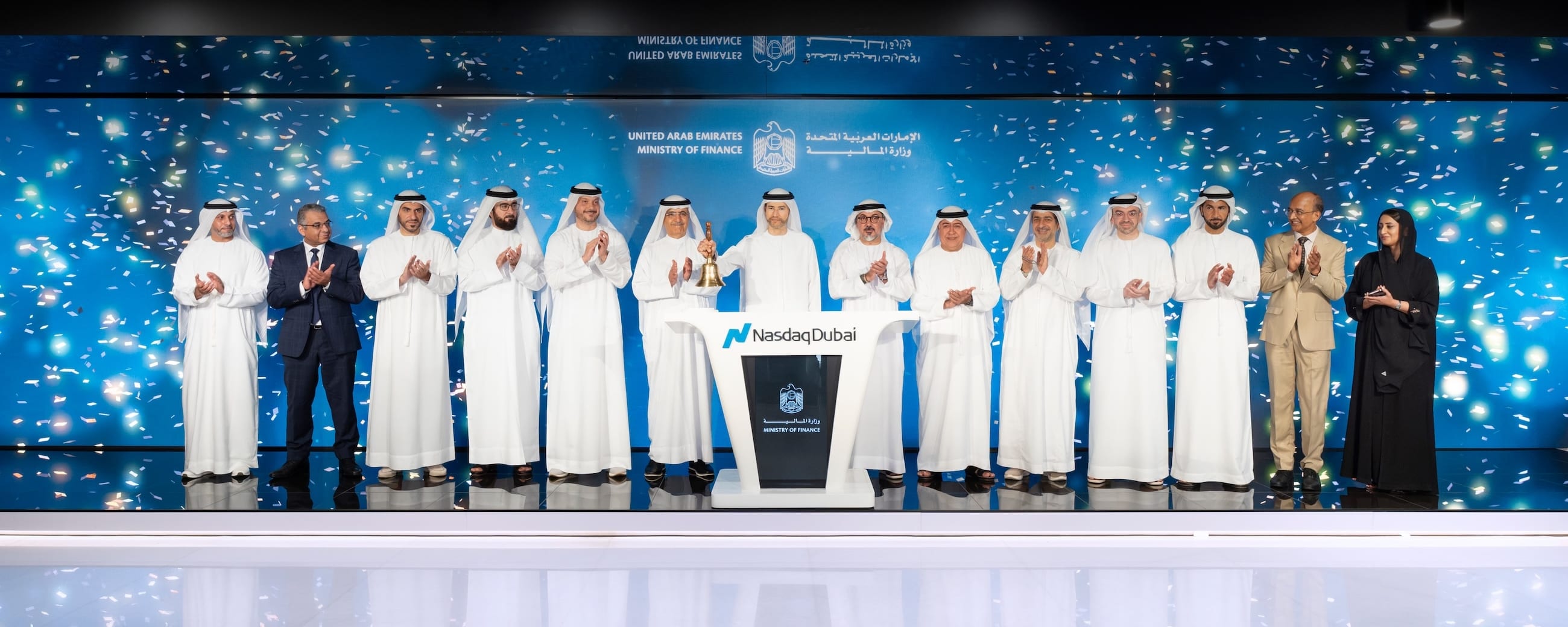 Ministry of Finance Announces the Official Listing of the UAE's Inaugural Sovereign Retail T-Sukuk Programme