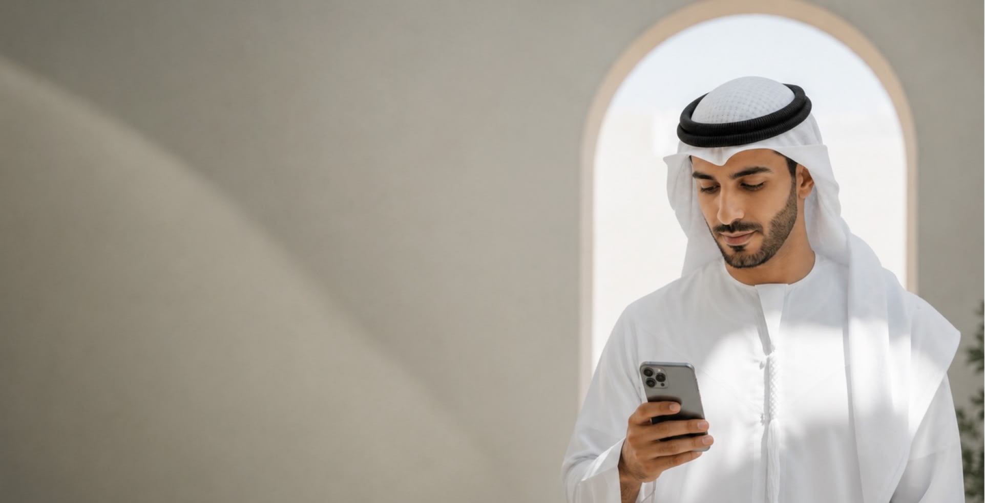 iVestor App