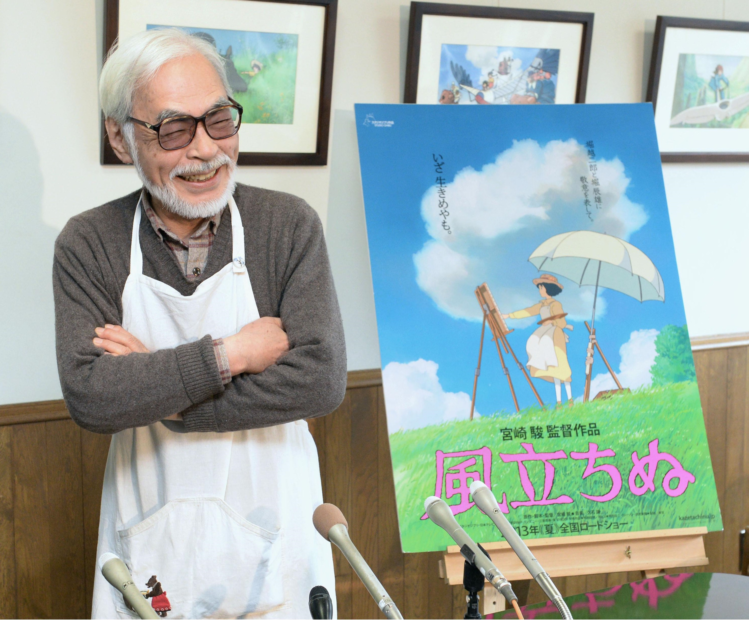 The animation world of Hayao Miyazaki - RTF