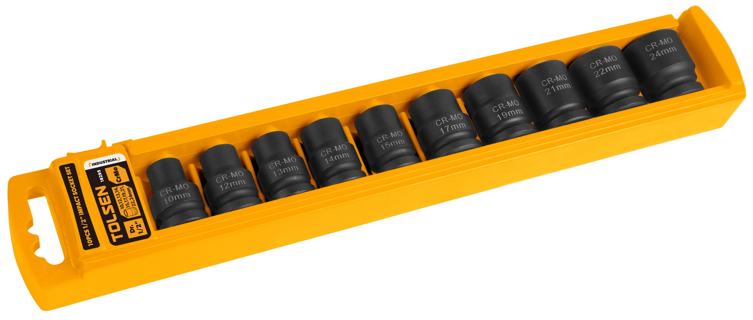 Box Level 250mm