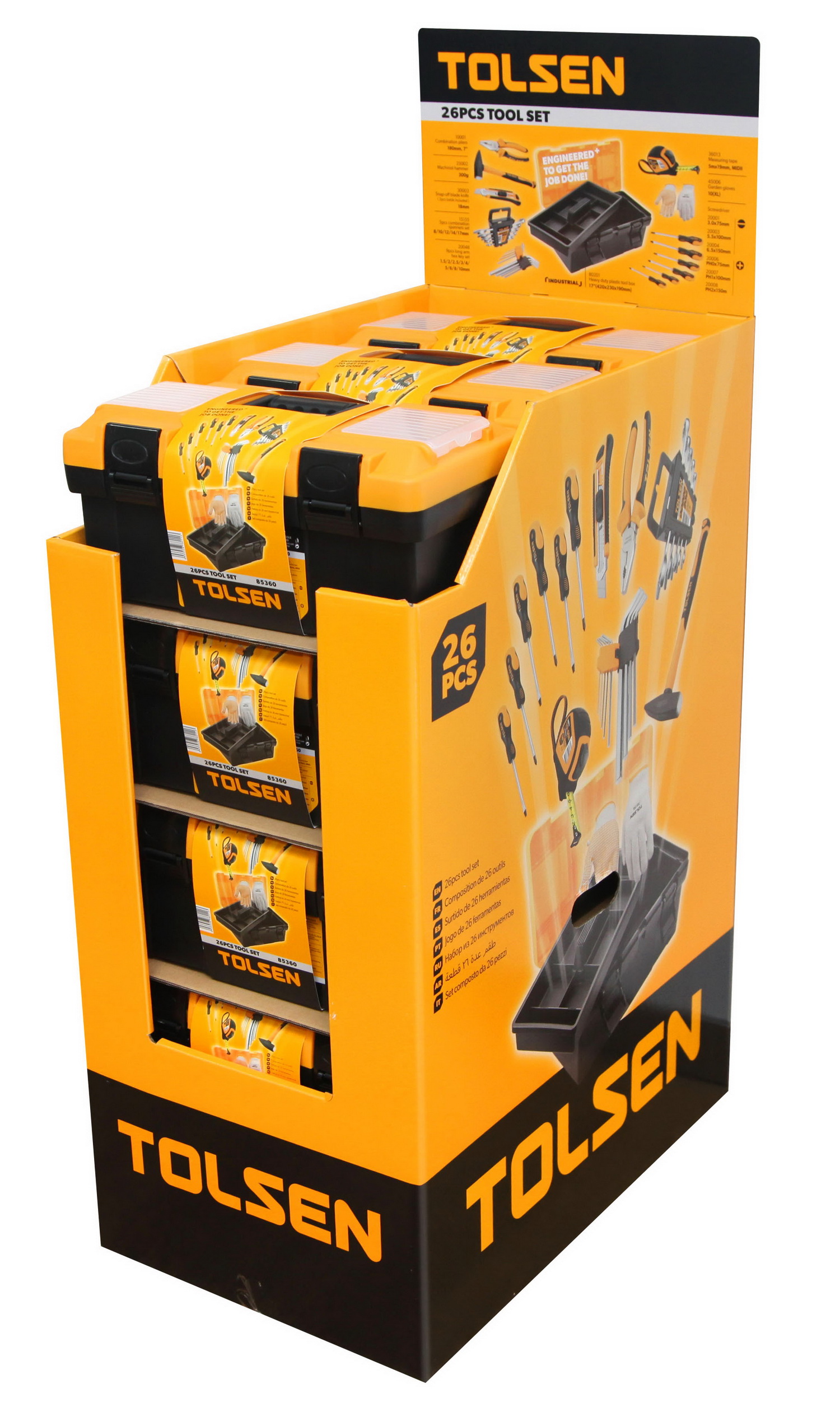 Display Box Tool Set