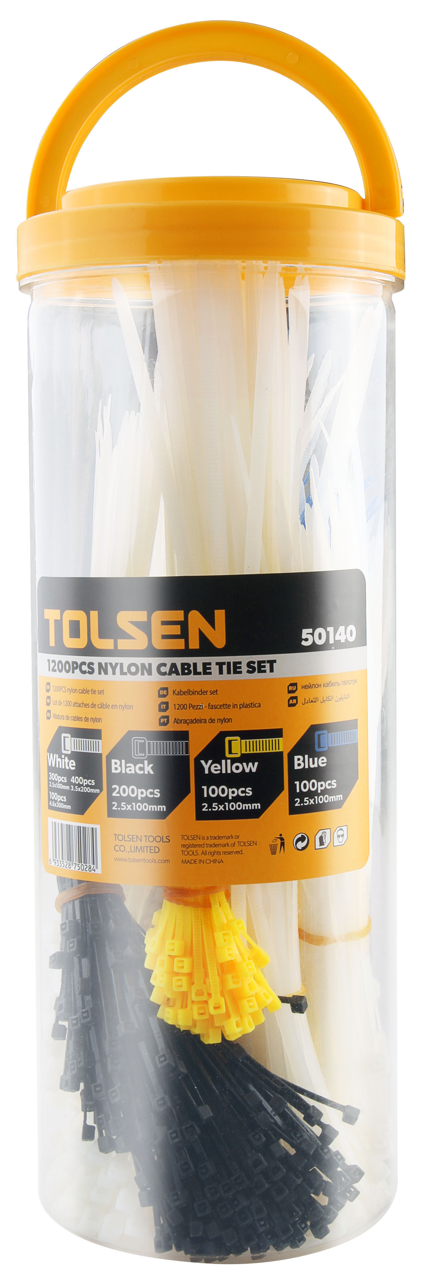 Foam Tape Self Adhesive