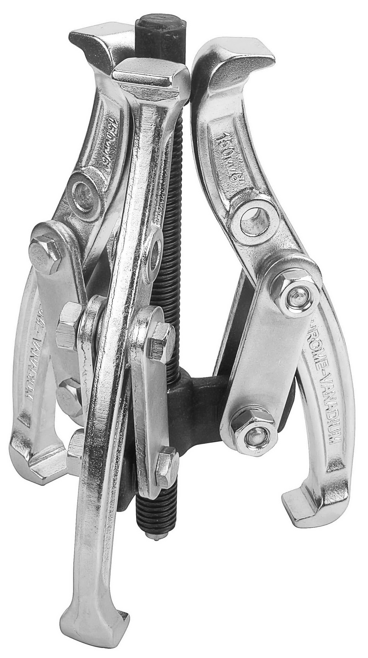 Gear Puller 2-Jaw 150mm