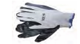 GREY NITRILE PALM DIPPED GLOVE