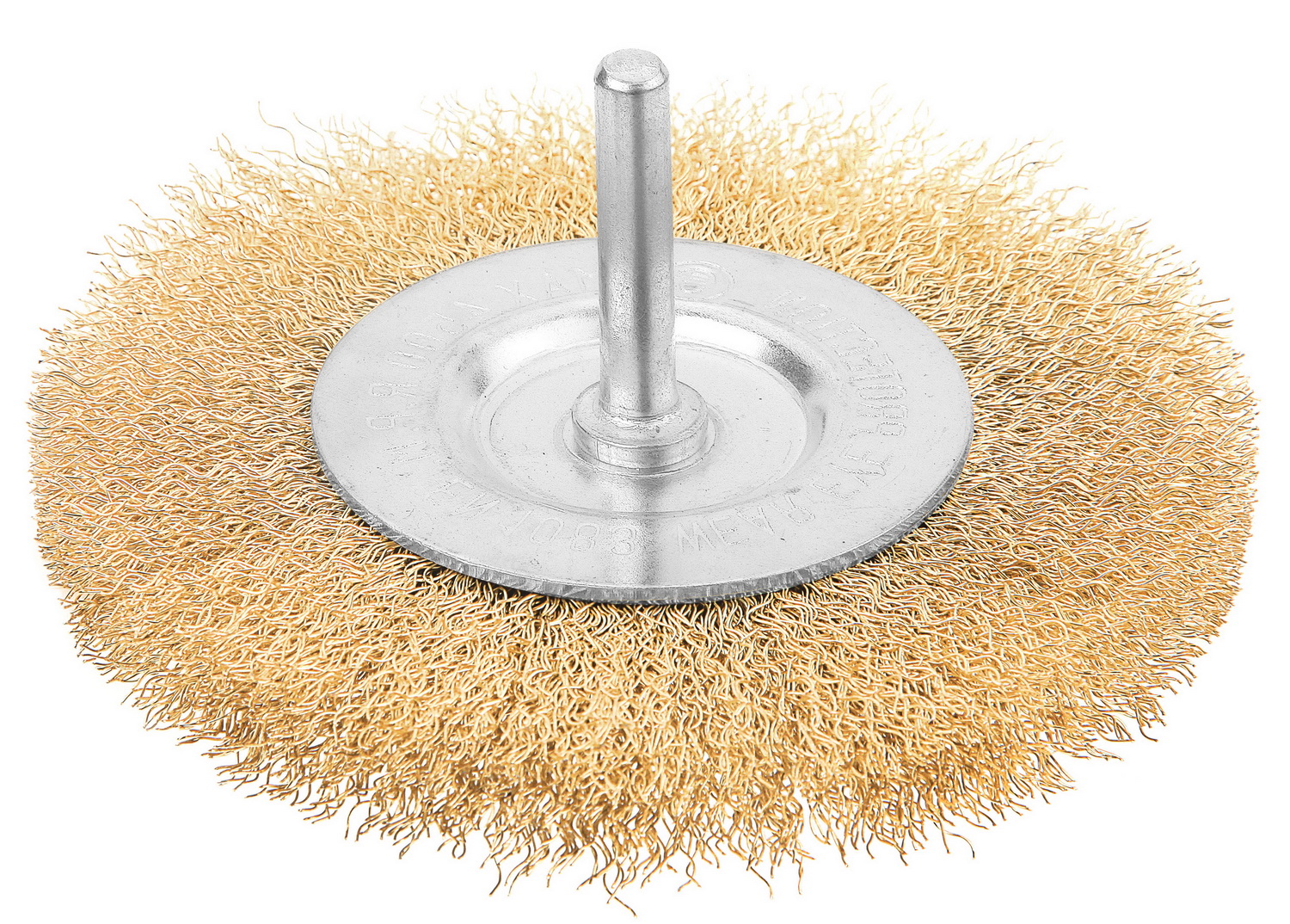Grinding Wheel 200mm Medium