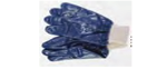 PIONEER BLUE NITRILE KNIT WRIST