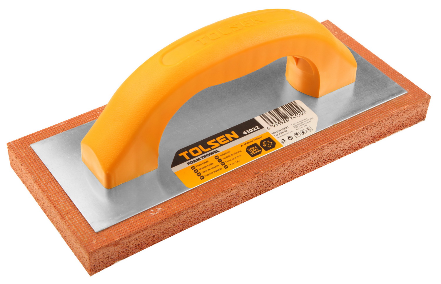 Trowel Set 4pc