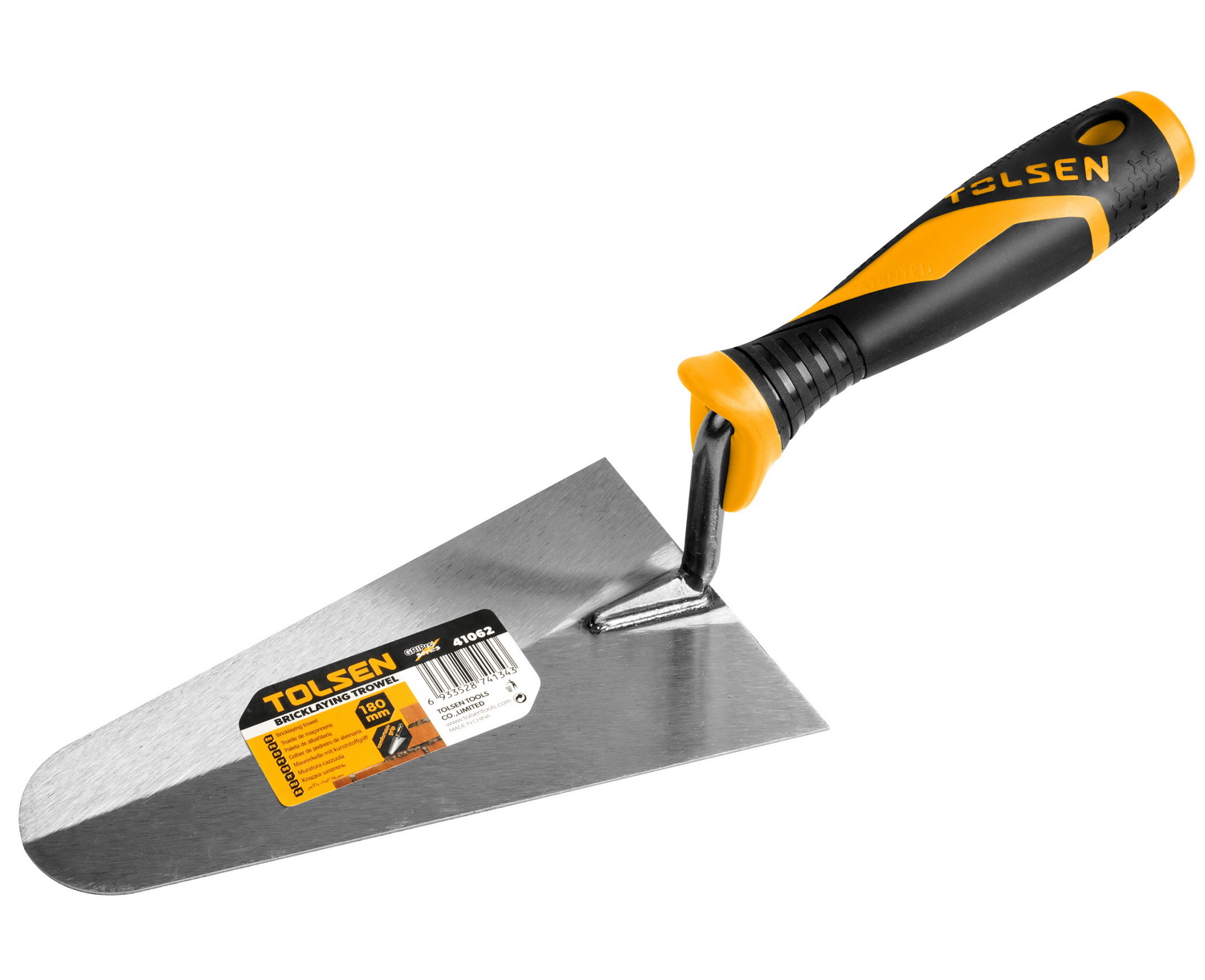 Trowel Set 5pc