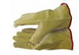 VIP PIG SKIN SPLIT LEATHER GLOVE