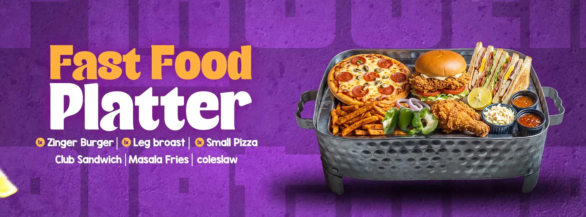 Promotion Banner