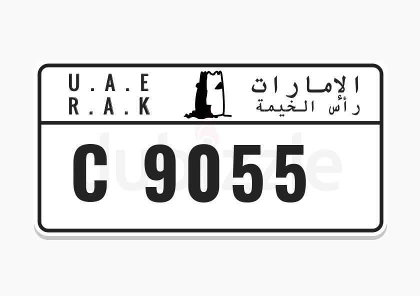 Buy & sell any Ras al Khaimah plate online 59 used Ras al Khaimah