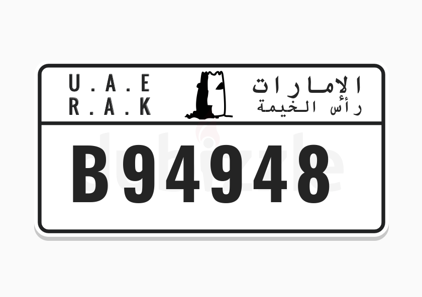 Buy & sell any Number Plates online 41 used Number Plates for sale in