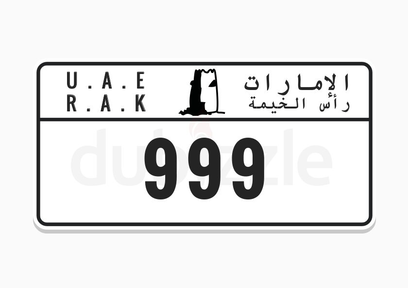 Buy Sell Any Ras Al Khaimah Plate Online 13 Used Ras Al Khaimah Plate For Sale In Dubai 