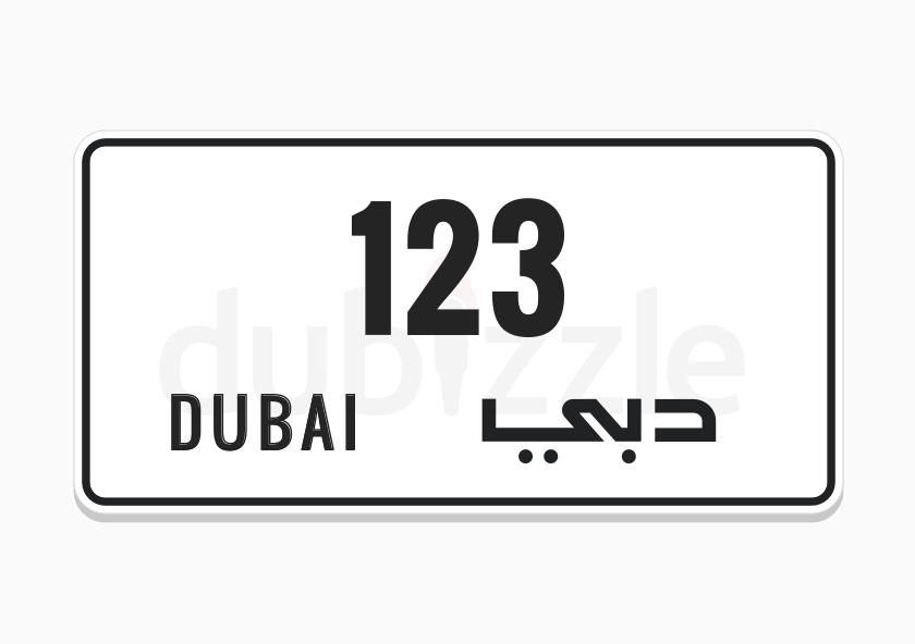 buy-sell-any-number-plates-online-7789-used-number-plates-for-sale