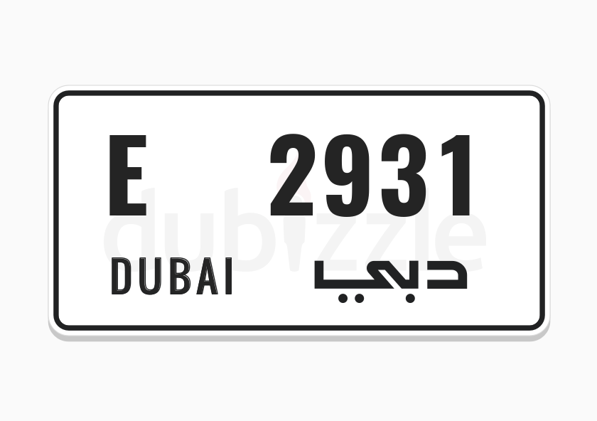E 2931 SPECIAL CODE | dubizzle Dubai