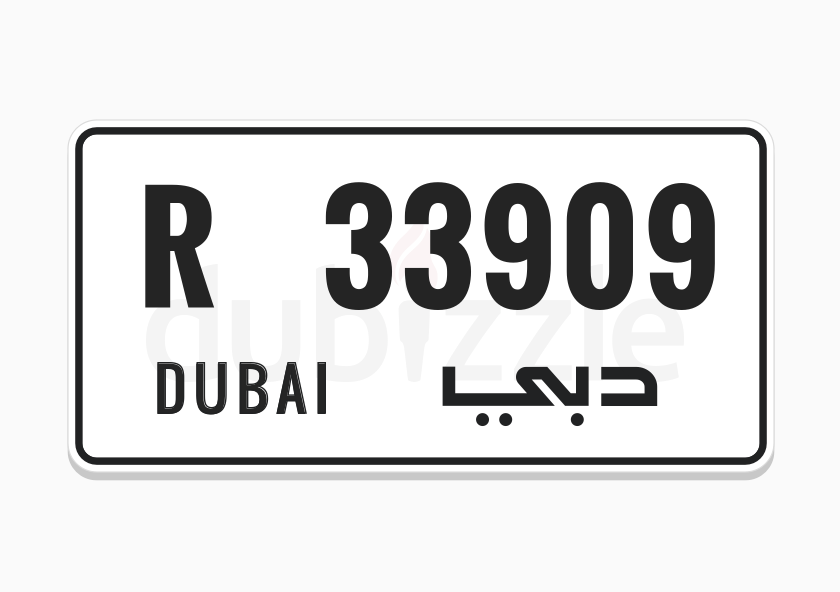 Private car plate outlet number