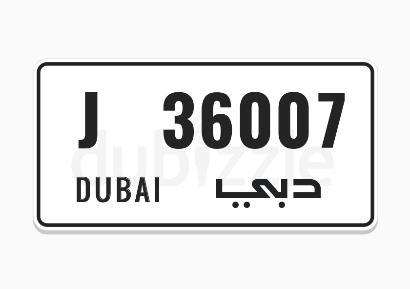 Dubai Number Plate for sale J 36007