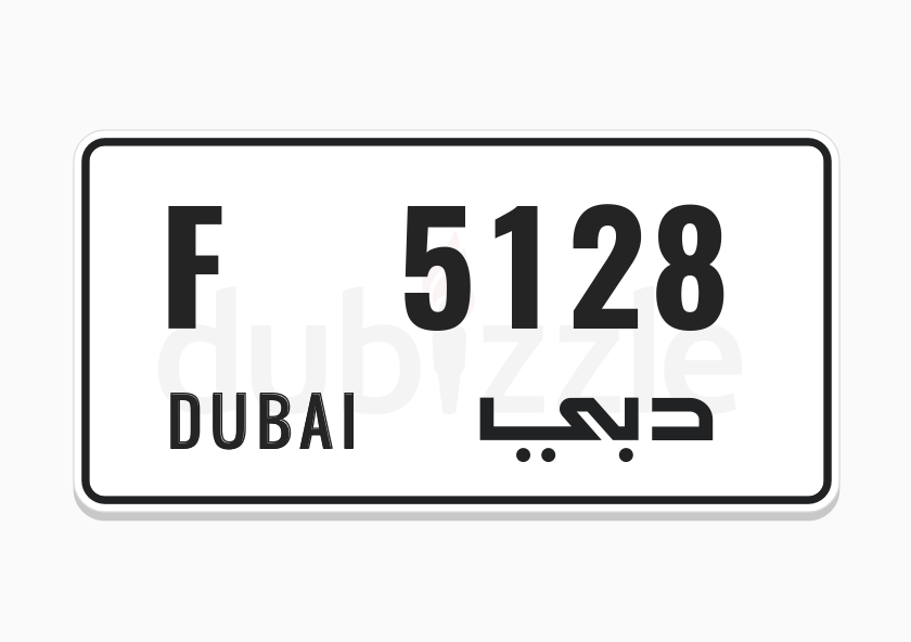dubai car number plate 7