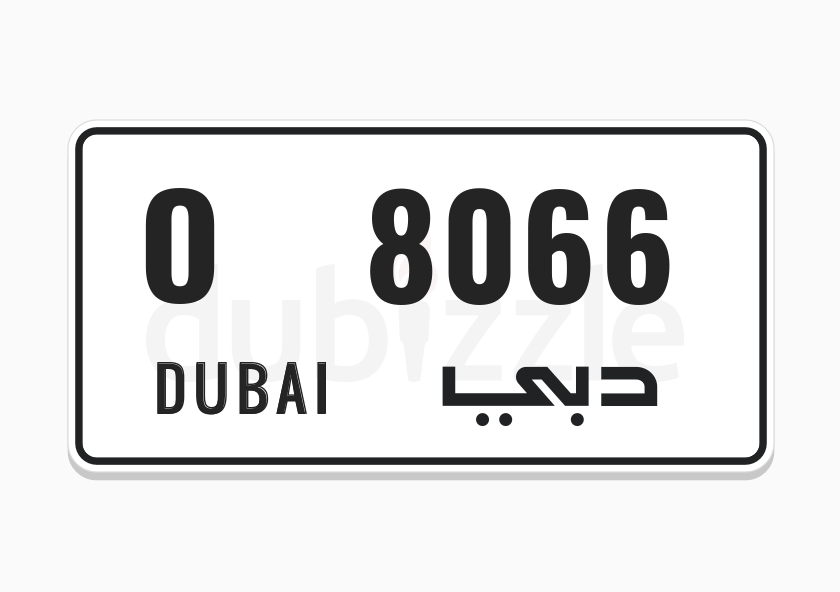 Dubai number