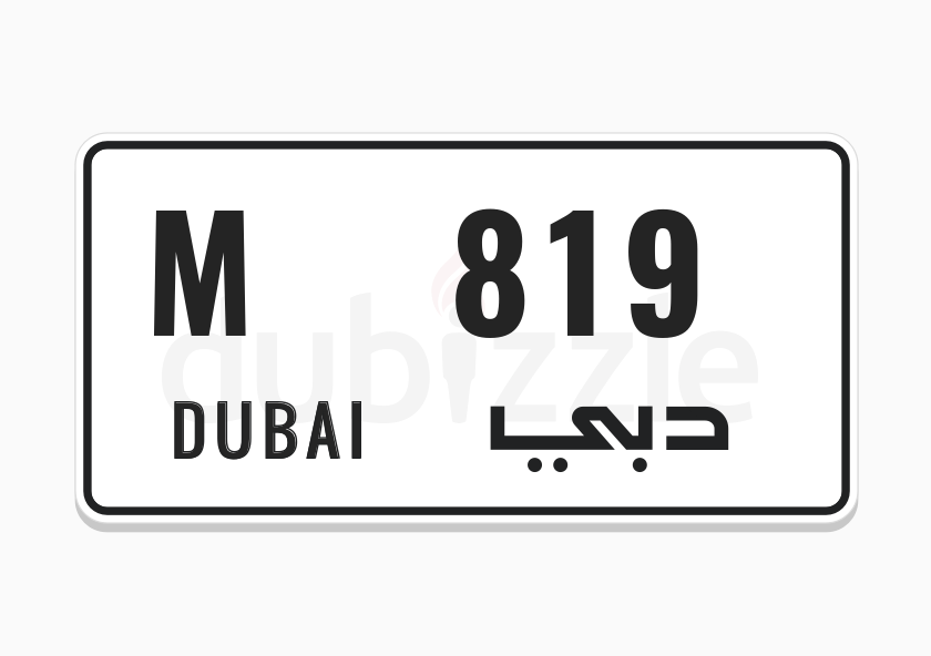 m-819-dubai-dubizzle