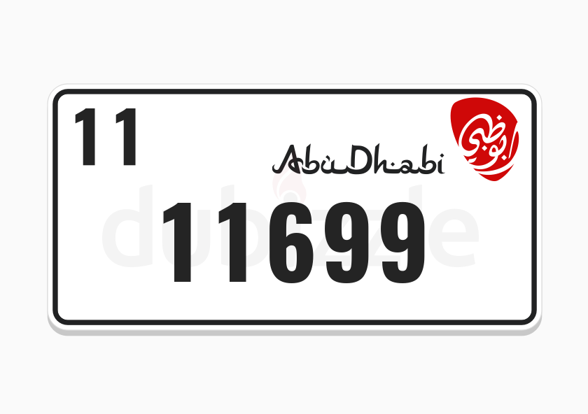 Private car plate outlet number