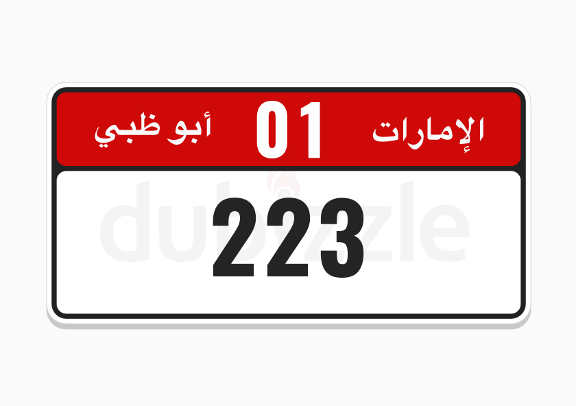 Buy & sell any Number Plates online 271 used Number Plates for sale