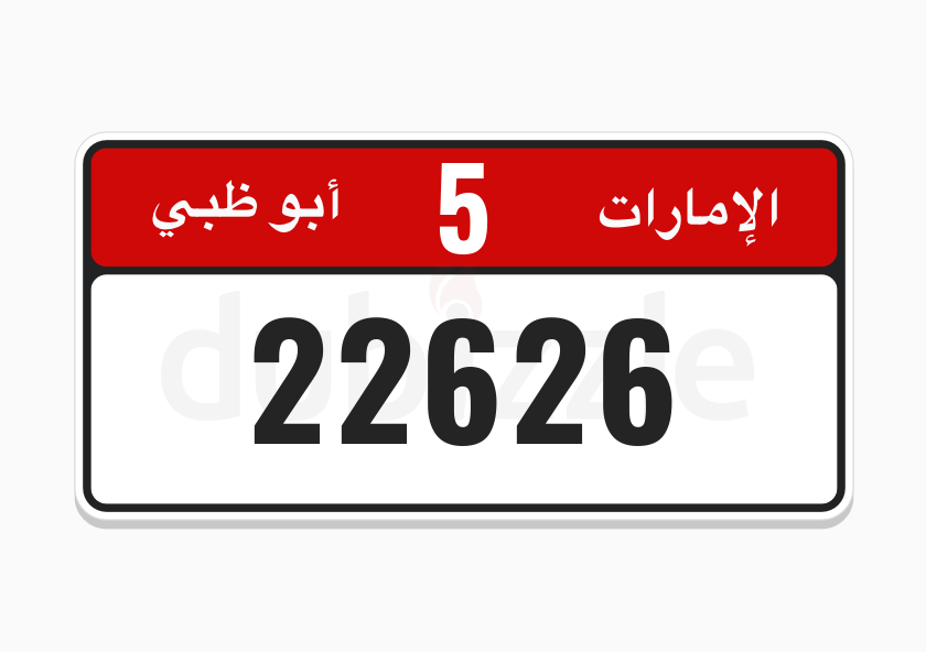 Buy & sell any Number Plates online 8539 used Number Plates for sale