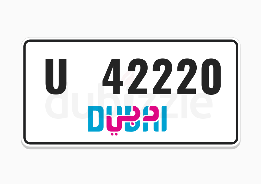 Dubai special plate number