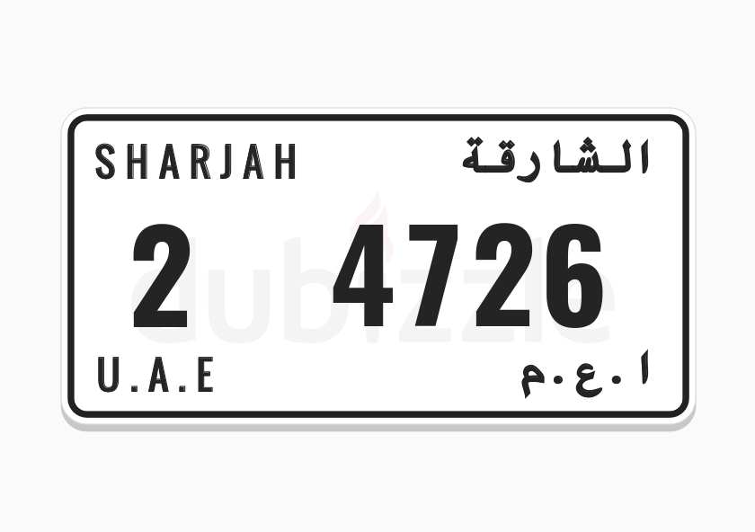 Buy & sell any Sharjah plate online 85 used Sharjah plate for sale in All Cities (UAE) price
