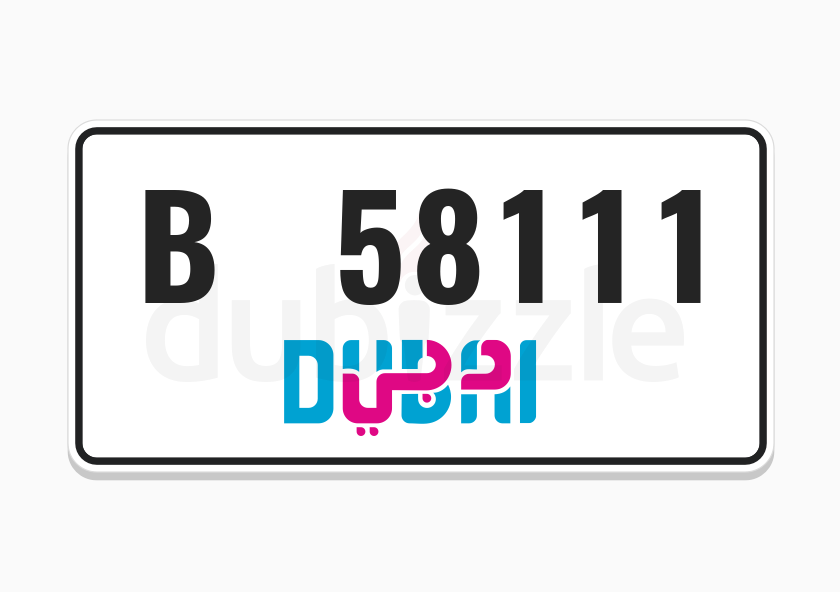 Dubai rare code B | دوبيزل