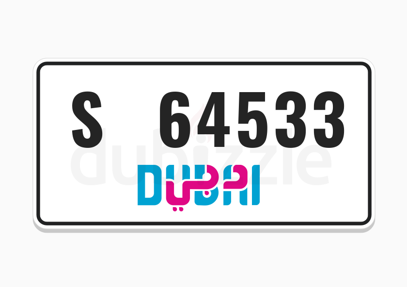 For Sale Dubai Private Number Plate “S 64533”