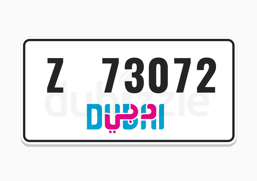 Dubai Number plate for Sale