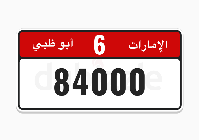Buy & sell any Number Plates online 9878 used Number Plates for sale