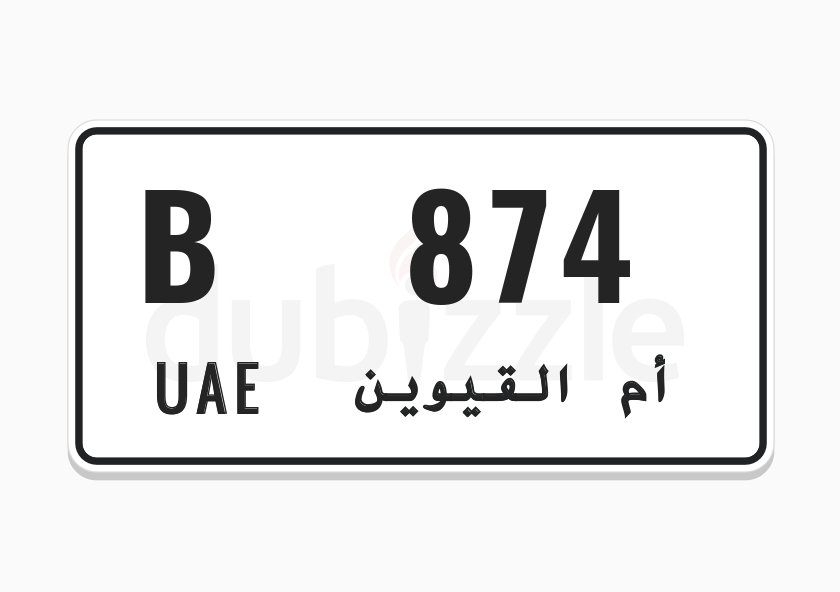 Buy & sell any Number Plates online 82 used Number Plates for sale in Sharjah price list