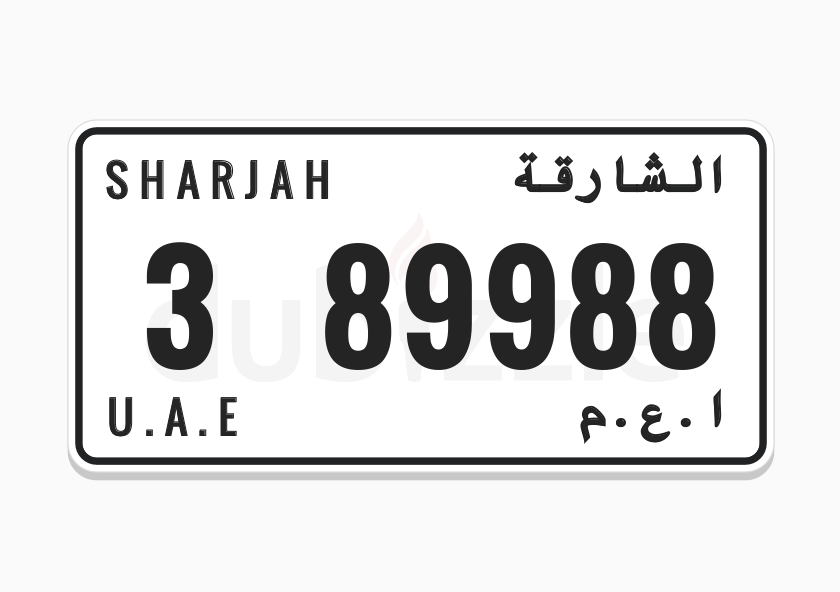 Buy & sell any Sharjah plate online 78 used Sharjah plate for sale in All Cities (UAE) price