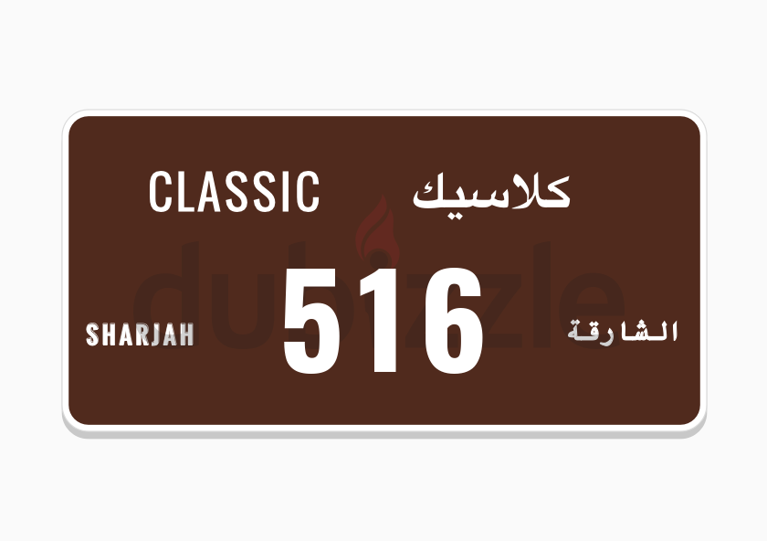 Buy & sell any Classic car online 1 used Classic car for sale in All