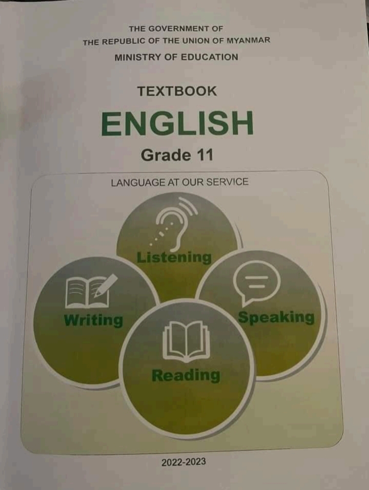 Myanmar Grade 11 English Textbook PDF Download | Myanmar Book Hub