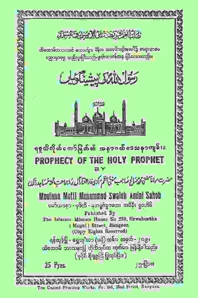 Myanmar Islamic Prophecy of the Holy Prophet Lifelong Learning Textbook PDF