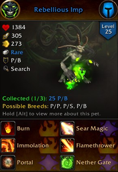 pml-images/remix-rebellious-imp