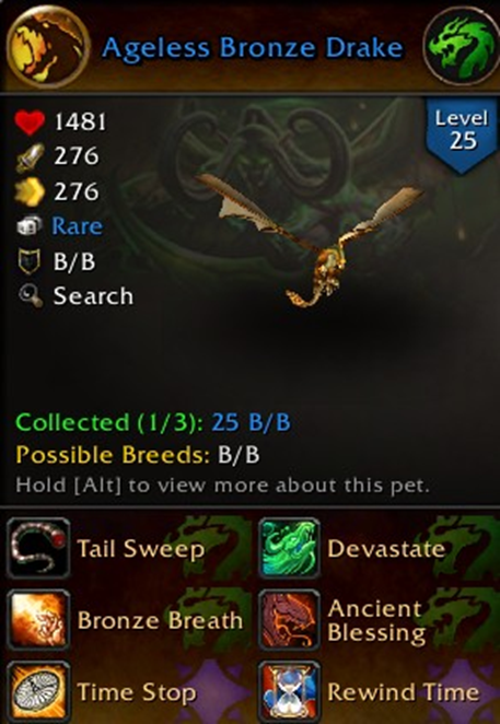 pml-images/remix-ageless-bronze-drake