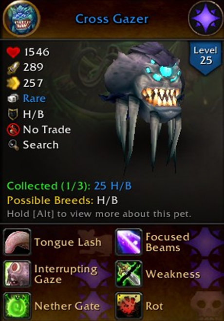 pml-images/remix-cross-gazer