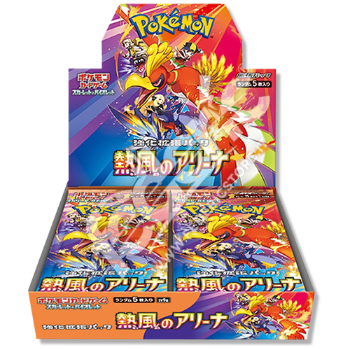 Heat Wave Arena Display 30 Buste (JP)